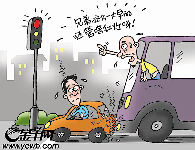 汉江以北